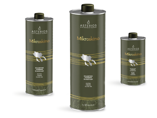Asterios Mikroskino