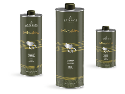Asterios Mikroskino