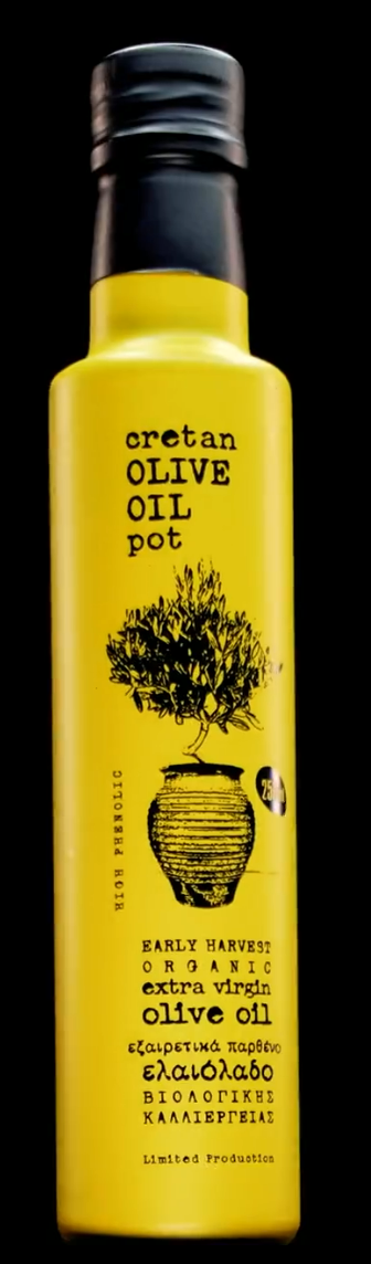 Cretan Olive Oil Pot
