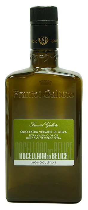 FRANTOI GALIOTO NOCELLARA