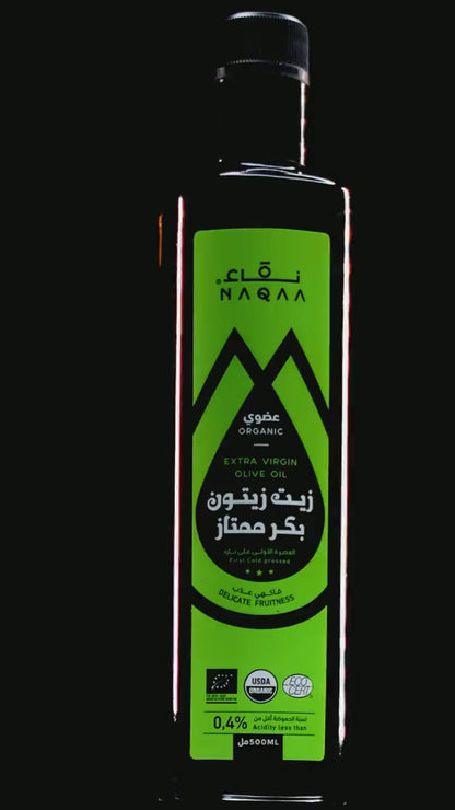 NAQAA
