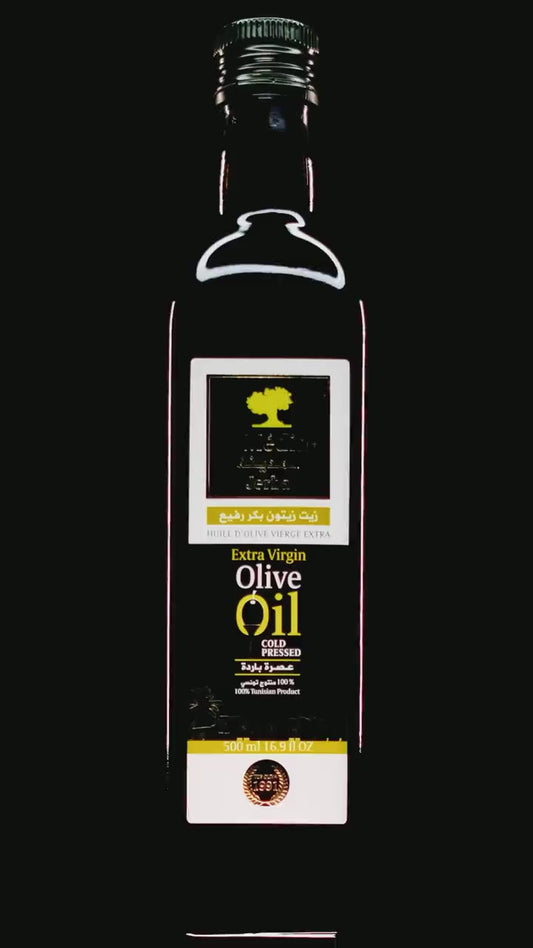 Huile d'Olive Bio - 500ml - زيت زيتون بيولوجي