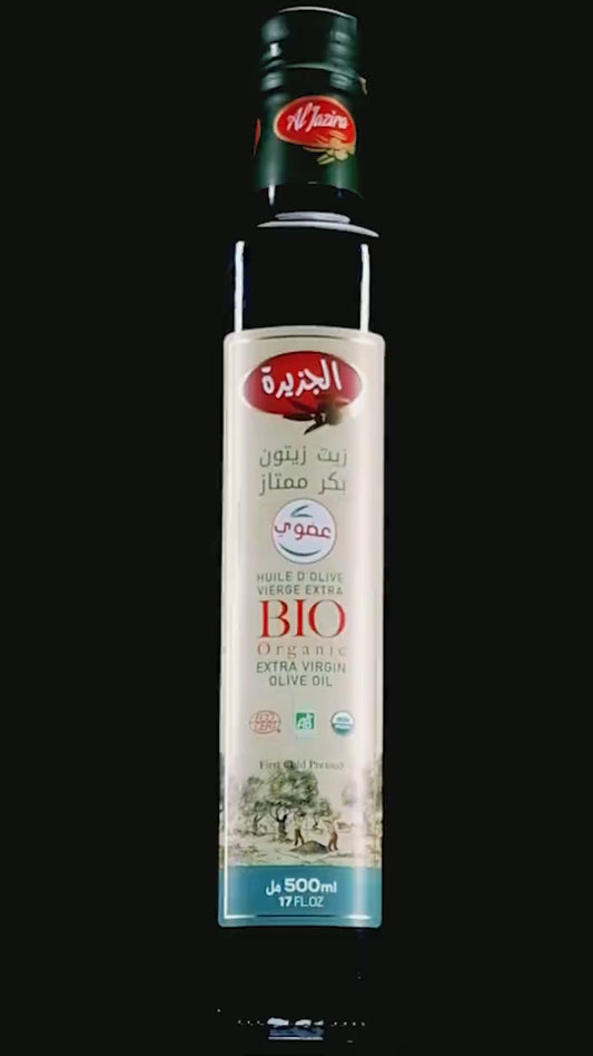 Al Jazira Olive Oil