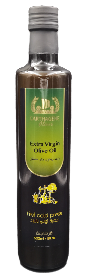 CARTHAGENE